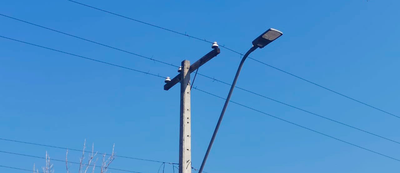 Led Street Light